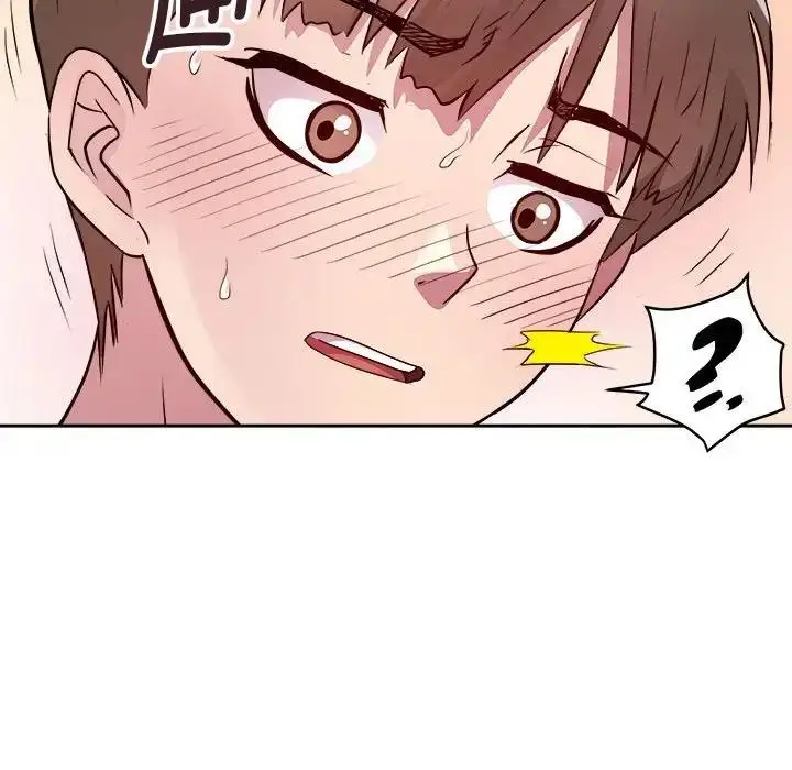 漫画《RE：23岁》第4话第29张图