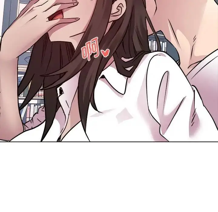 漫画《RE：23岁》第4话第43张图