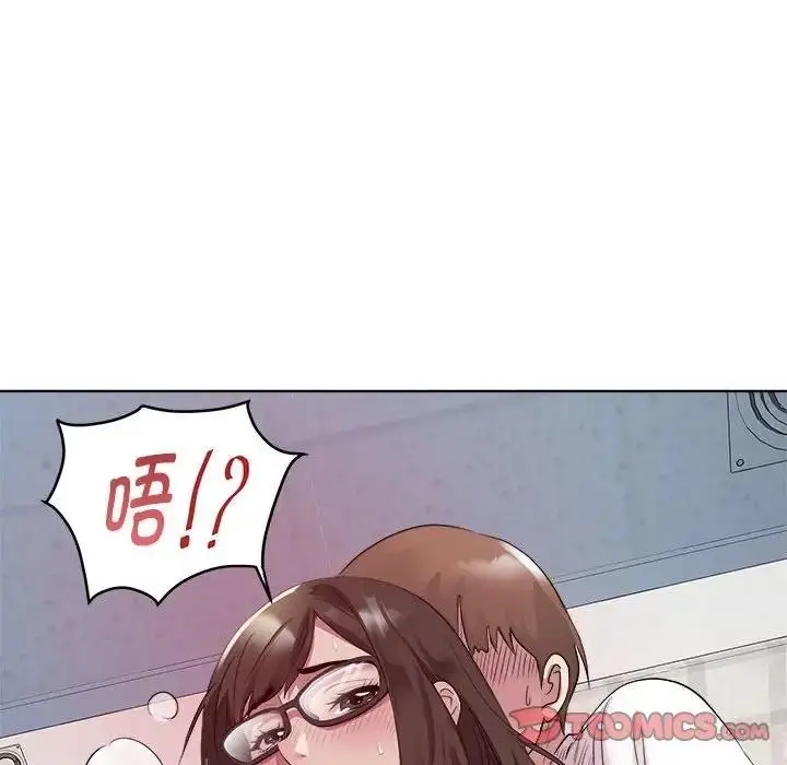 漫画《RE：23岁》第4话第63张图