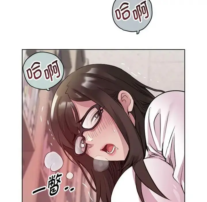 漫画《RE：23岁》第4话第72张图
