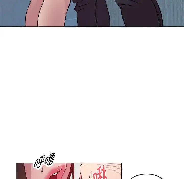 漫画《RE：23岁》第4话第83张图