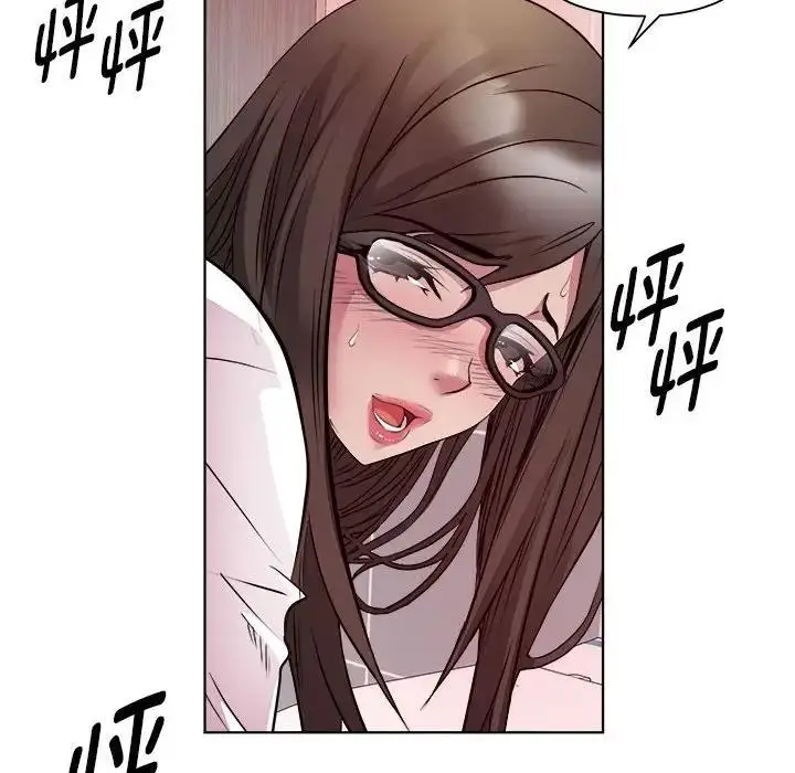 漫画《RE：23岁》第4话第90张图