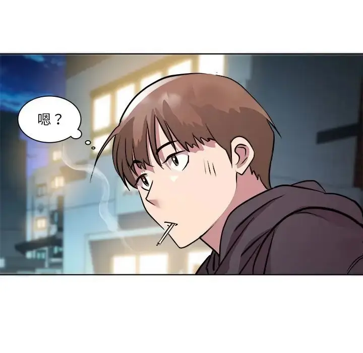漫画《RE：23岁》第5话第101张图