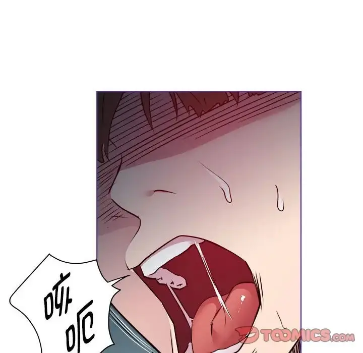 漫画《RE：23岁》第5话第15张图