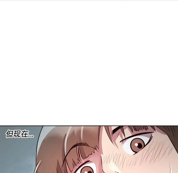 漫画《RE：23岁》第5话第26张图