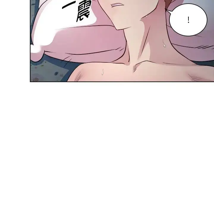 漫画《RE：23岁》第5话第30张图
