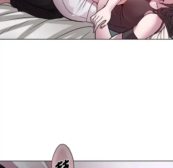 漫画《RE：23岁》第6话第112张图