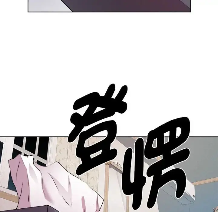 漫画《RE：23岁》第6话第124张图