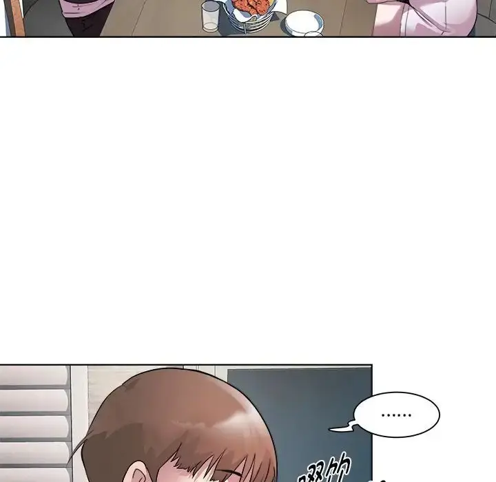 漫画《RE：23岁》第6话第23张图