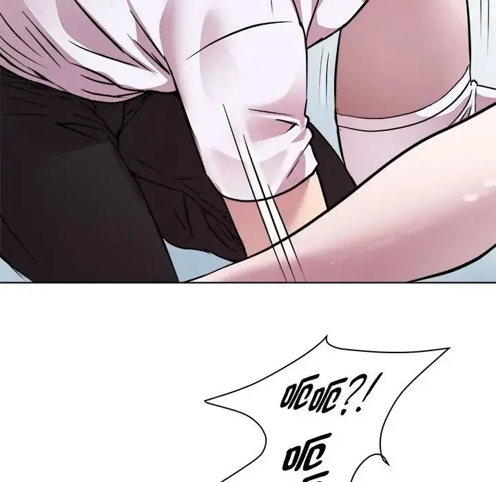 漫画《RE：23岁》第6话第95张图