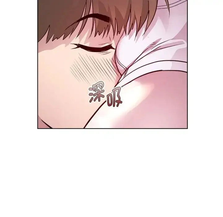 漫画《RE：23岁》第7话第25张图