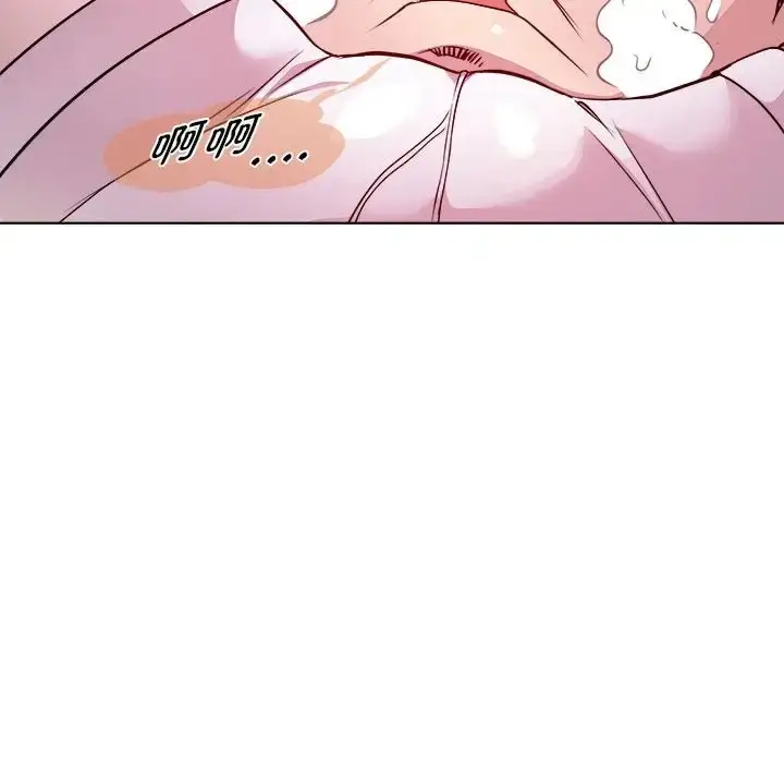漫画《RE：23岁》第7话第29张图