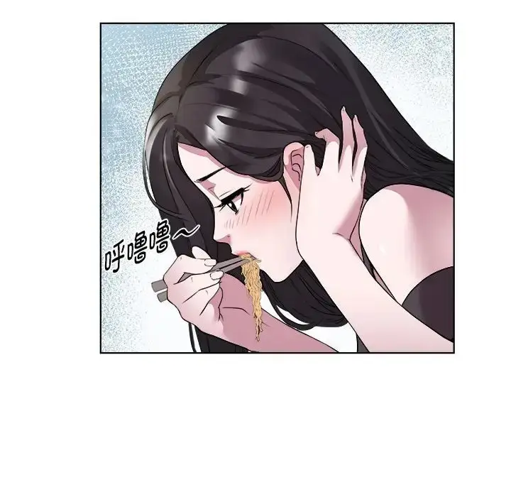 漫画《RE：23岁》第7话第67张图