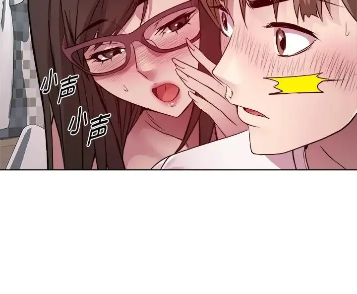 漫画《RE：23岁》第8话第157张图