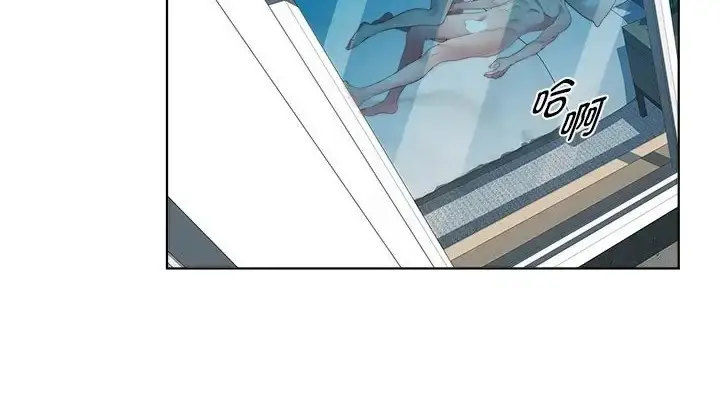漫画《RE：23岁》第8话第24张图