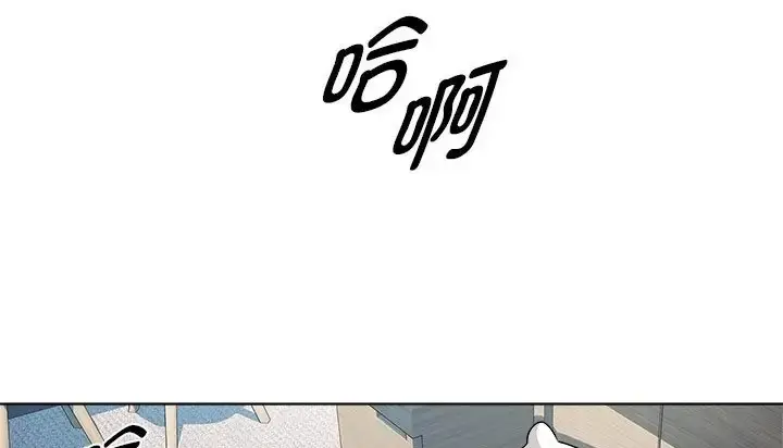 漫画《RE：23岁》第8话第25张图