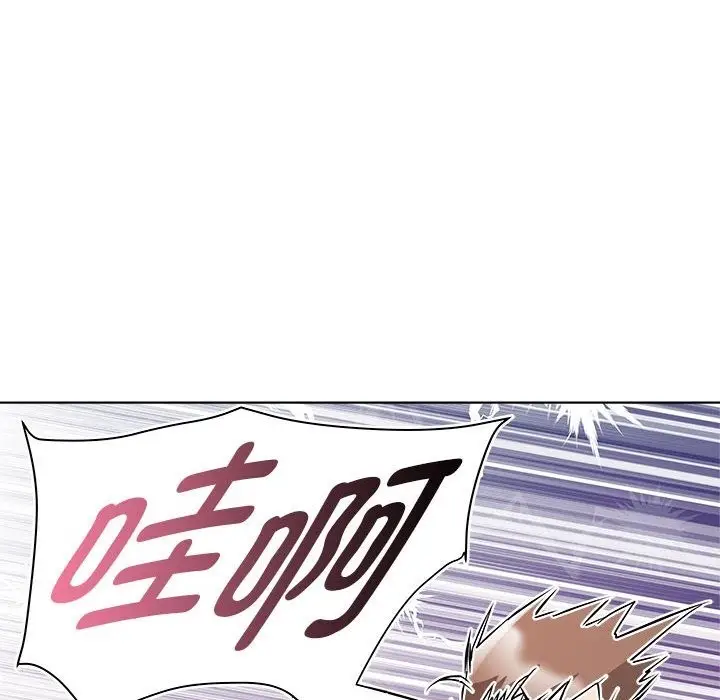 漫画《RE：23岁》第9话第79张图