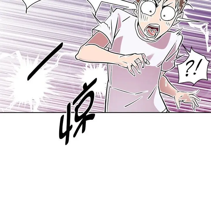 漫画《RE：23岁》第9话第80张图