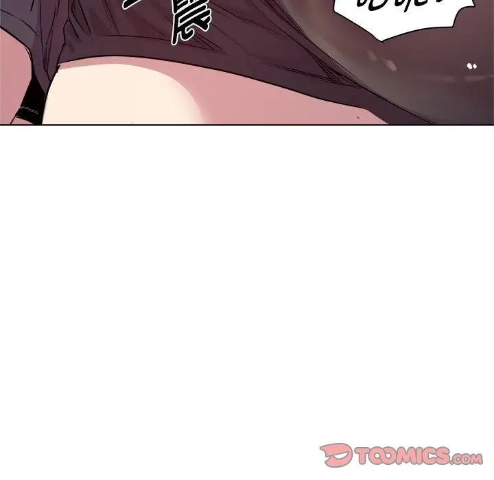 漫画《RE：23岁》第10话第105张图
