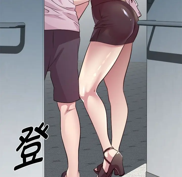 漫画《RE：23岁》第10话第120张图