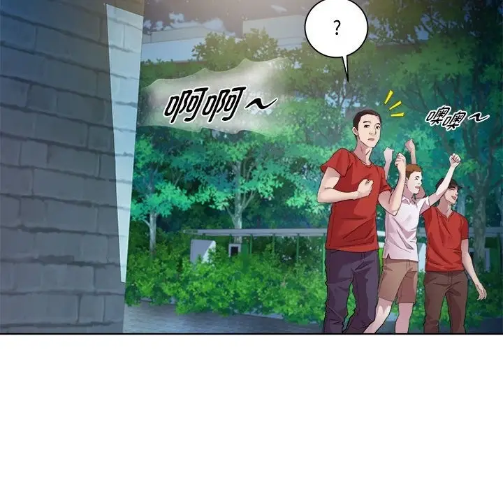 漫画《RE：23岁》第10话第17张图