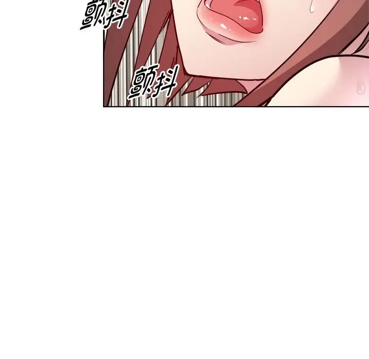 漫画《RE：23岁》第10话第66张图