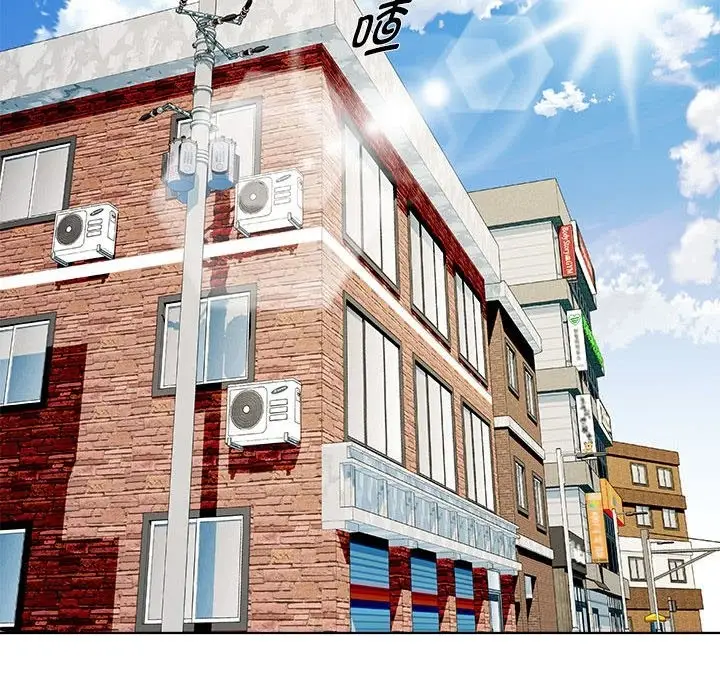 漫画《RE：23岁》第11话第18张图