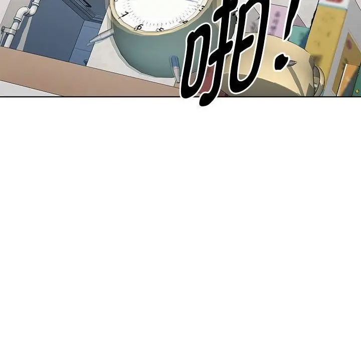 漫画《RE：23岁》第11话第25张图