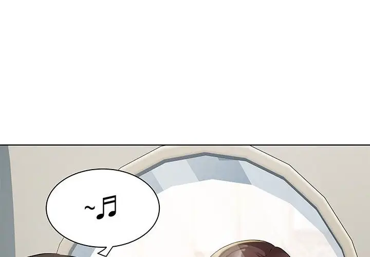 漫画《RE：23岁》第11话第4张图