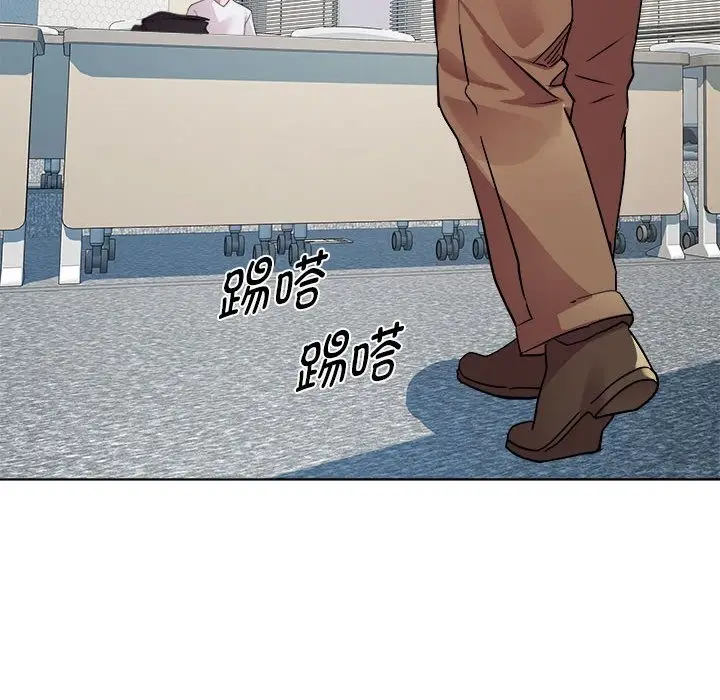 漫画《RE：23岁》第11话第53张图