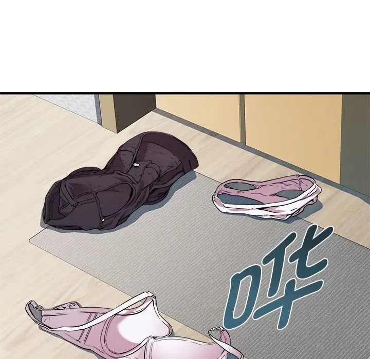 漫画《RE：23岁》第12话第14张图