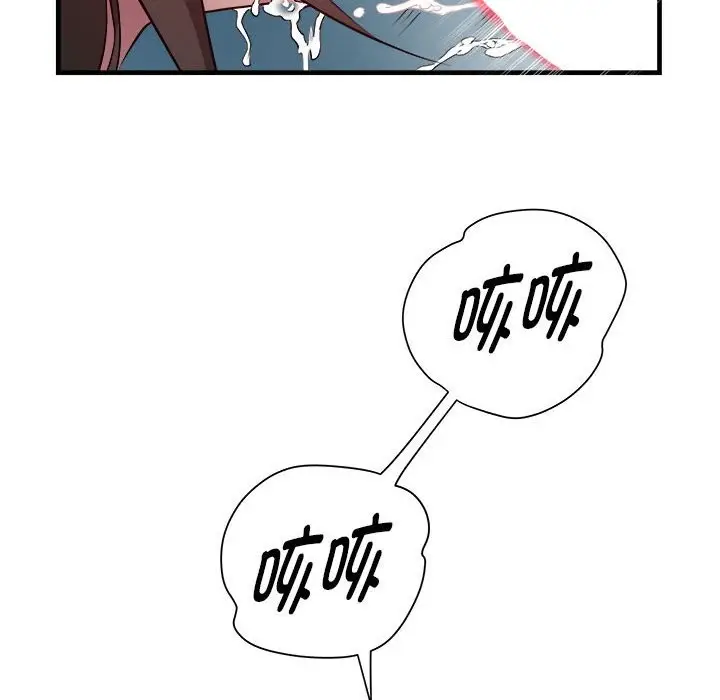 漫画《RE：23岁》第13话第109张图