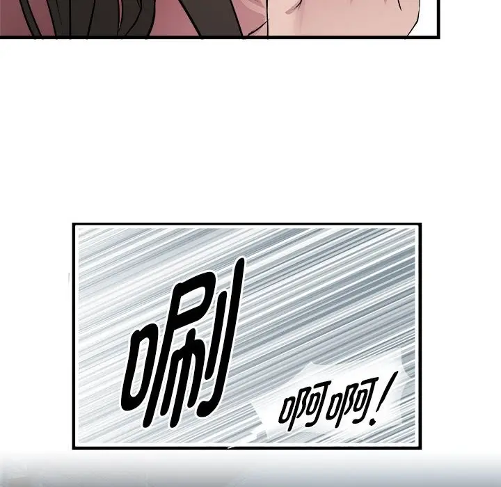 漫画《RE：23岁》第13话第137张图