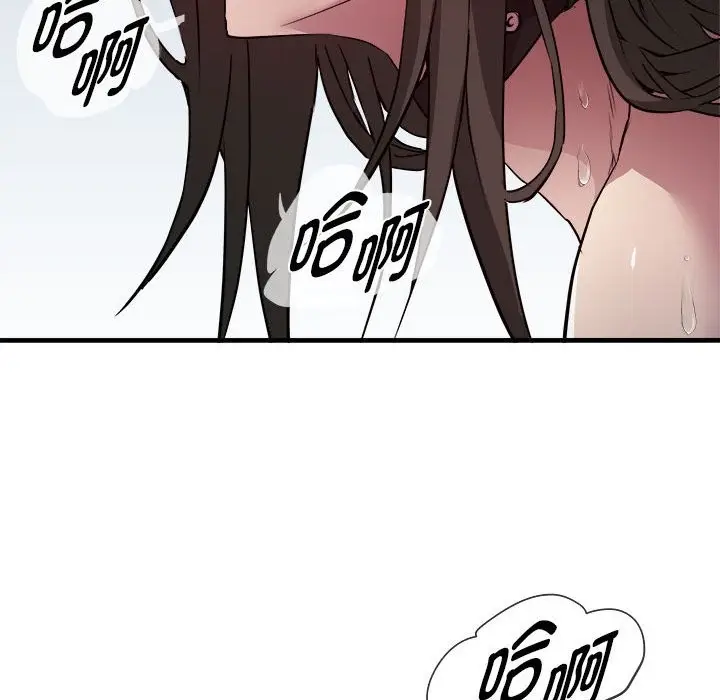 漫画《RE：23岁》第13话第61张图