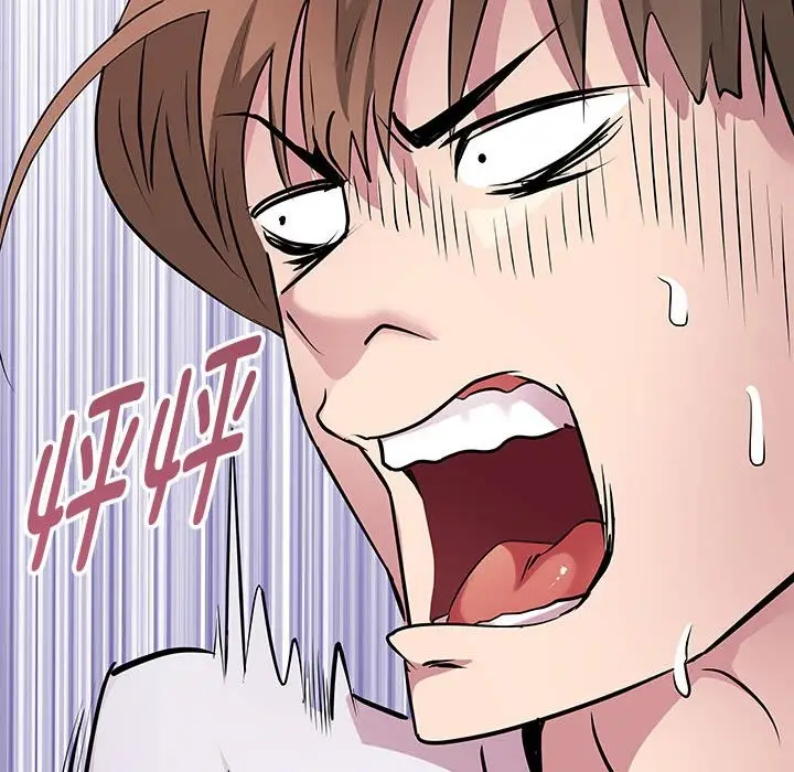 漫画《RE：23岁》第14话第11张图