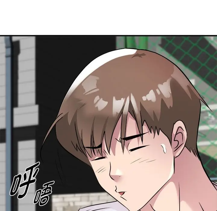 漫画《RE：23岁》第14话第112张图