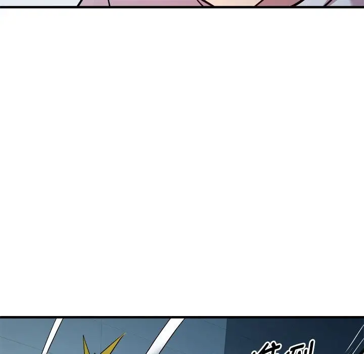 漫画《RE：23岁》第14话第40张图