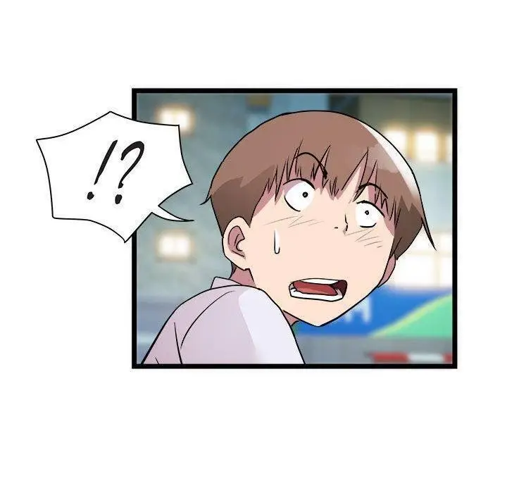漫画《RE：23岁》第15话第102张图