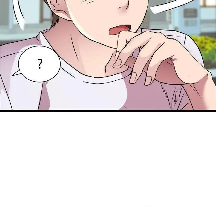 漫画《RE：23岁》第15话第39张图