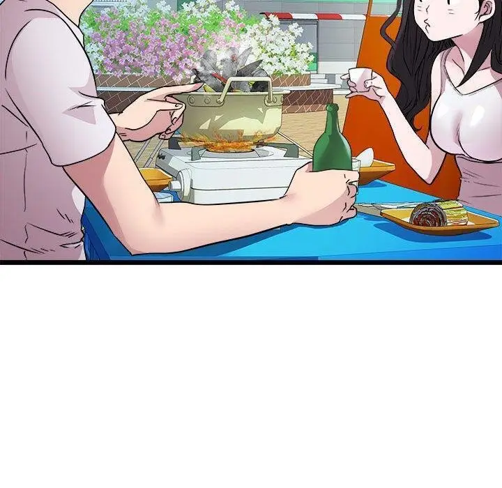 漫画《RE：23岁》第15话第44张图