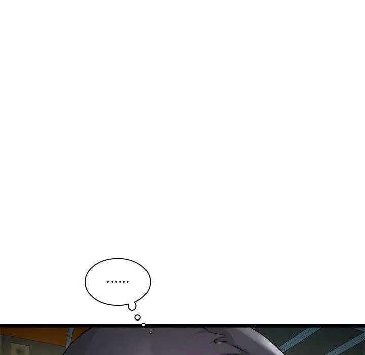 漫画《RE：23岁》第15话第60张图