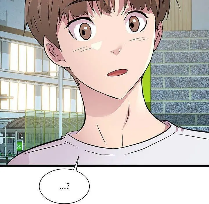 漫画《RE：23岁》第15话第7张图