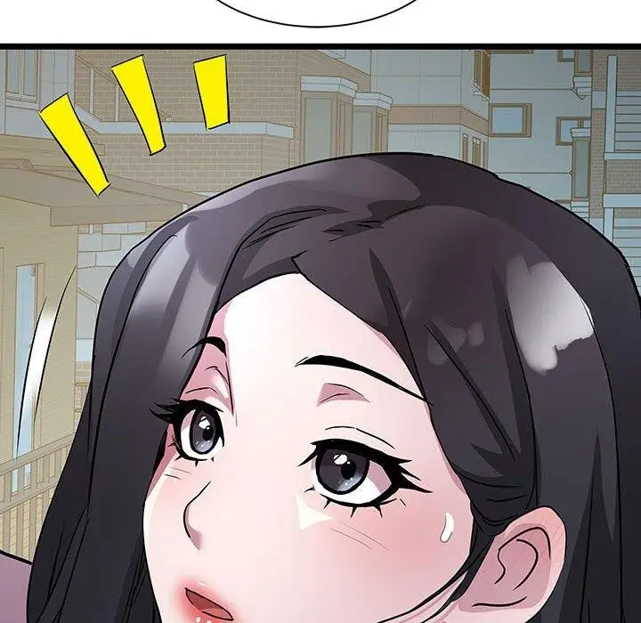 漫画《RE：23岁》第16话第11张图