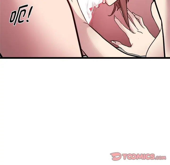 漫画《RE：23岁》第16话第117张图