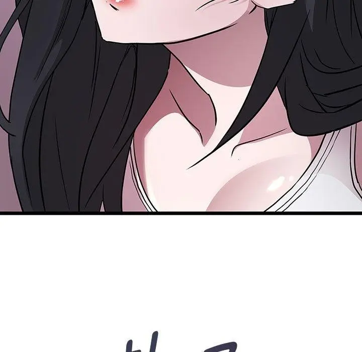 漫画《RE：23岁》第16话第12张图