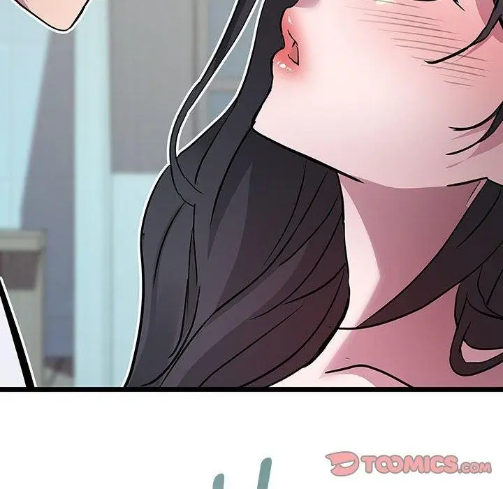 漫画《RE：23岁》第16话第15张图