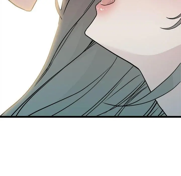 漫画《RE：23岁》第16话第46张图