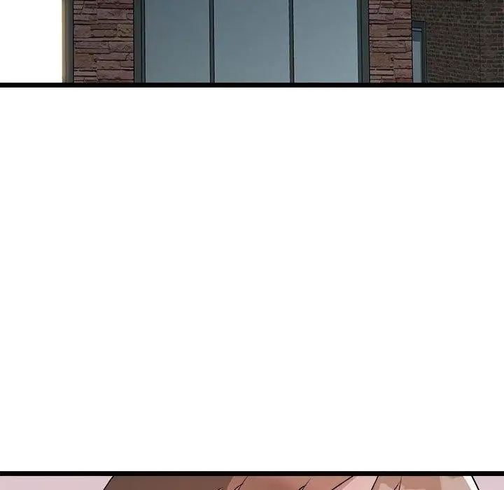 漫画《RE：23岁》第16话第97张图