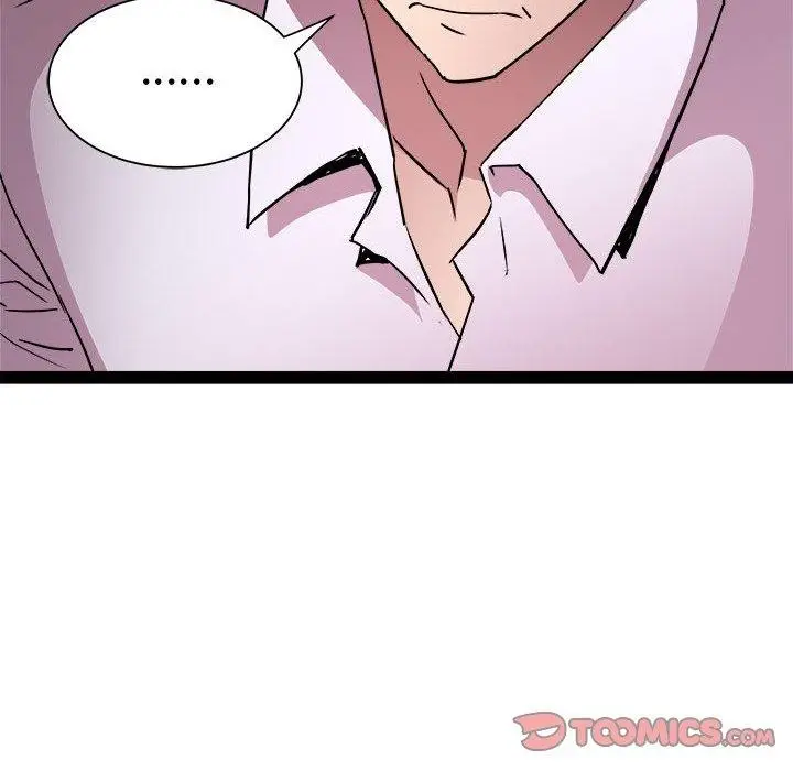 漫画《RE：23岁》第17话第111张图