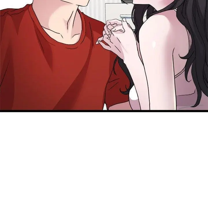 漫画《RE：23岁》第17话第29张图